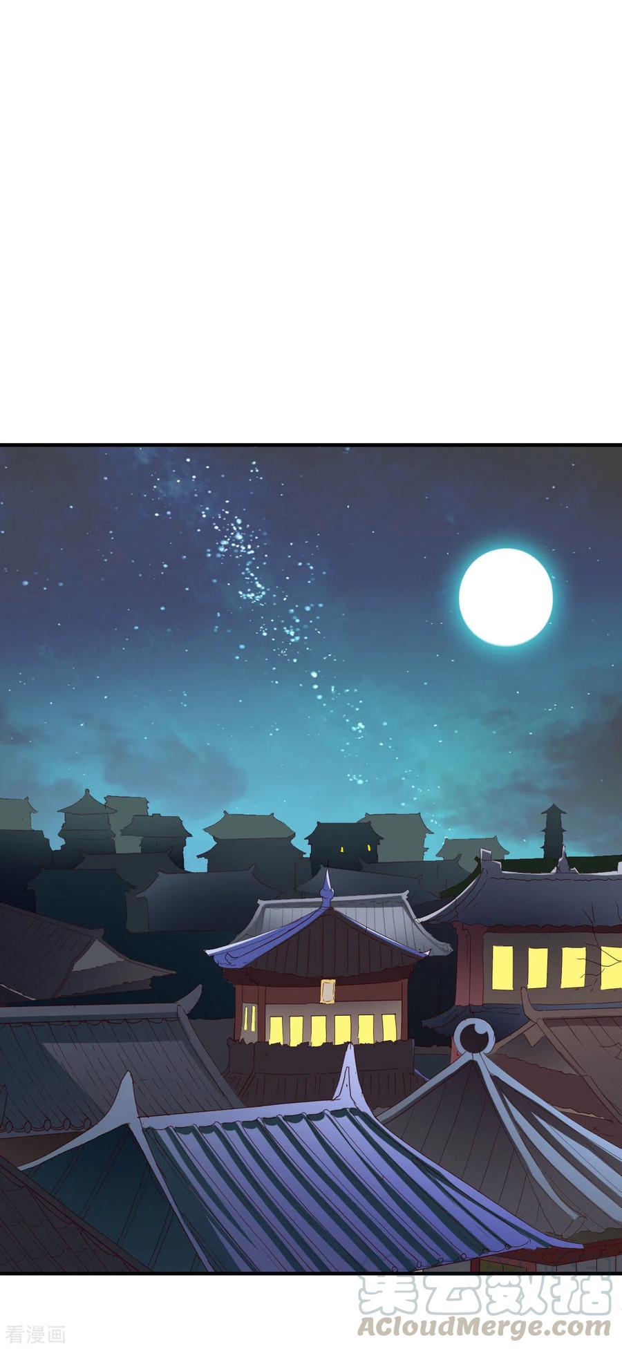 战鼎273话 夜色极美