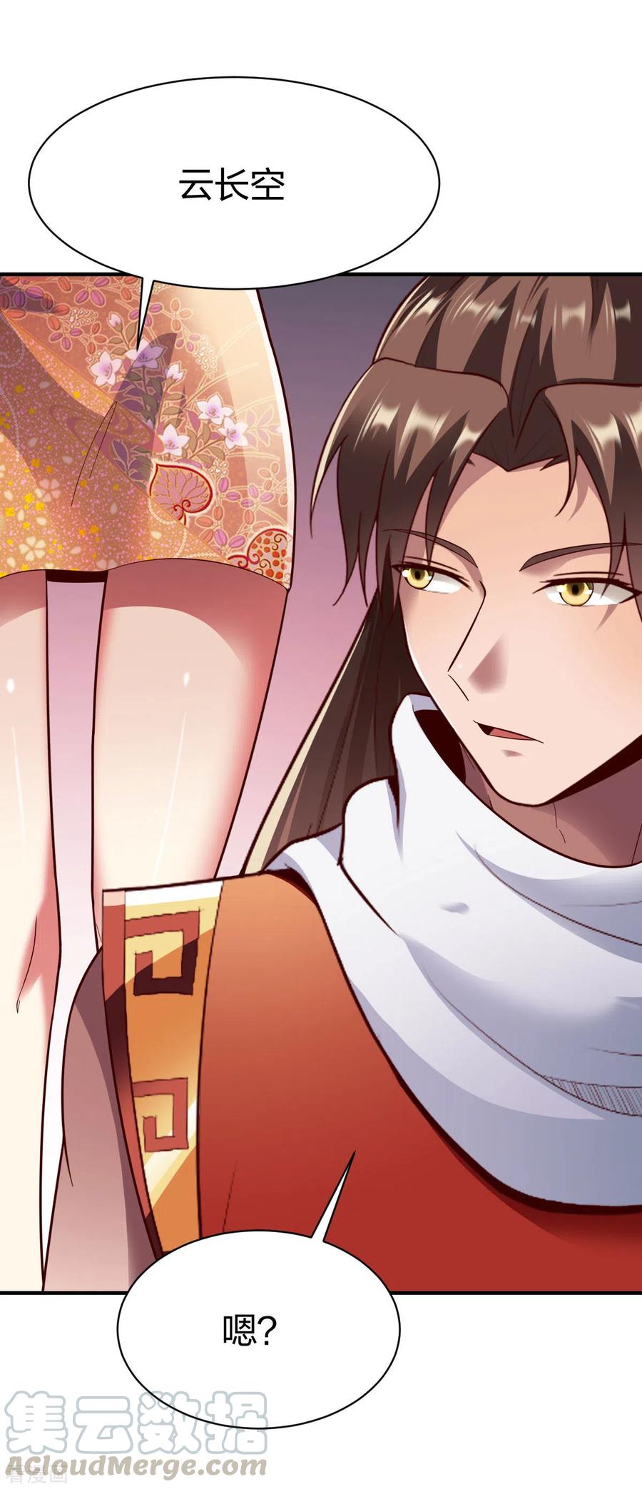 战鼎273话 夜色极美