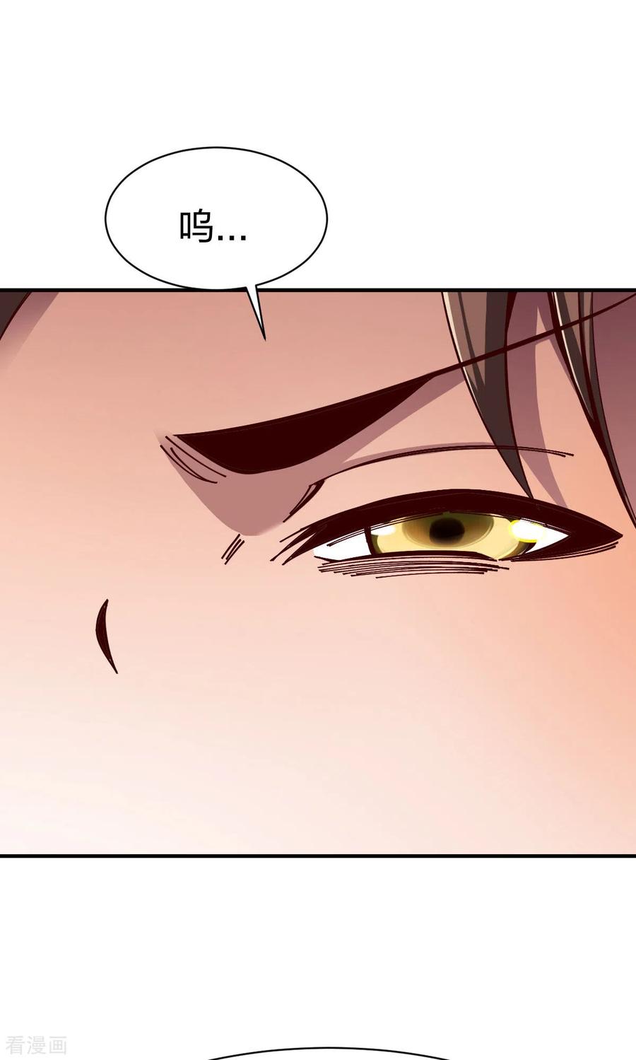 战鼎274话 再入魔兽山林