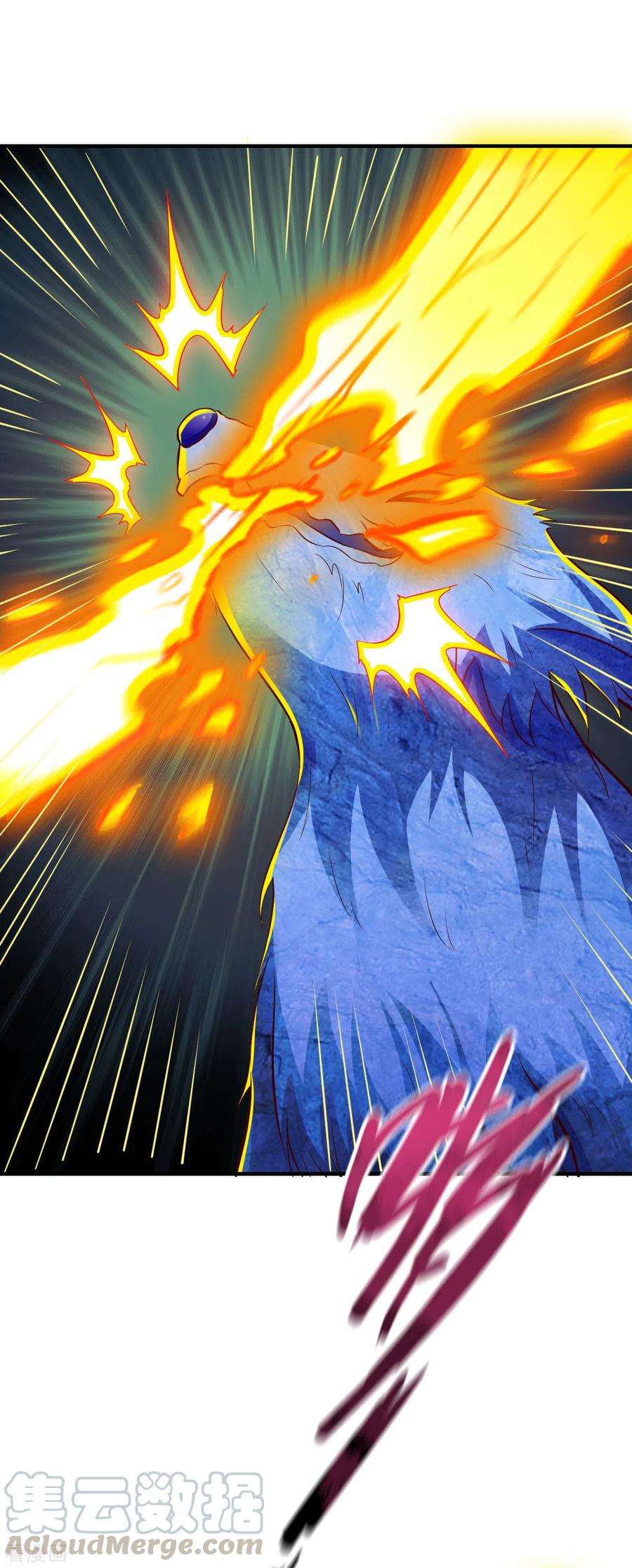 战鼎277话 兄弟联手