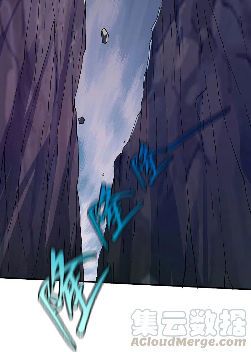 战鼎282话 灭世之威