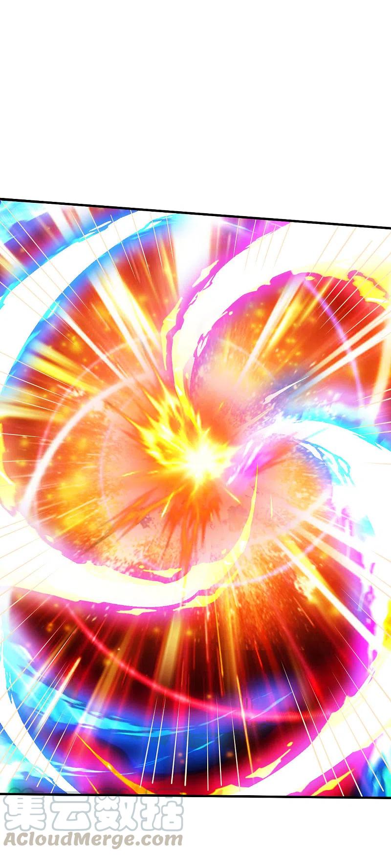 战鼎282话 灭世之威