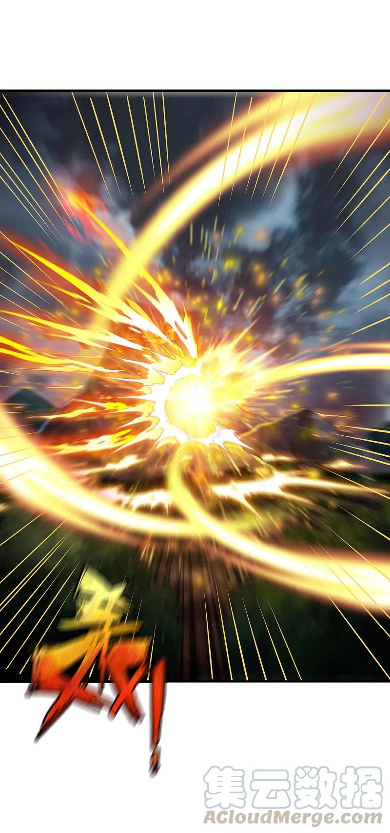 战鼎282话 灭世之威