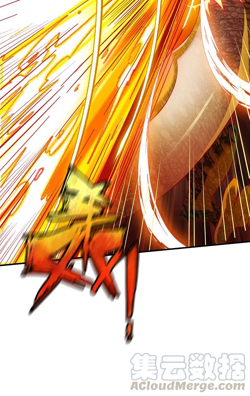 战鼎282话 灭世之威