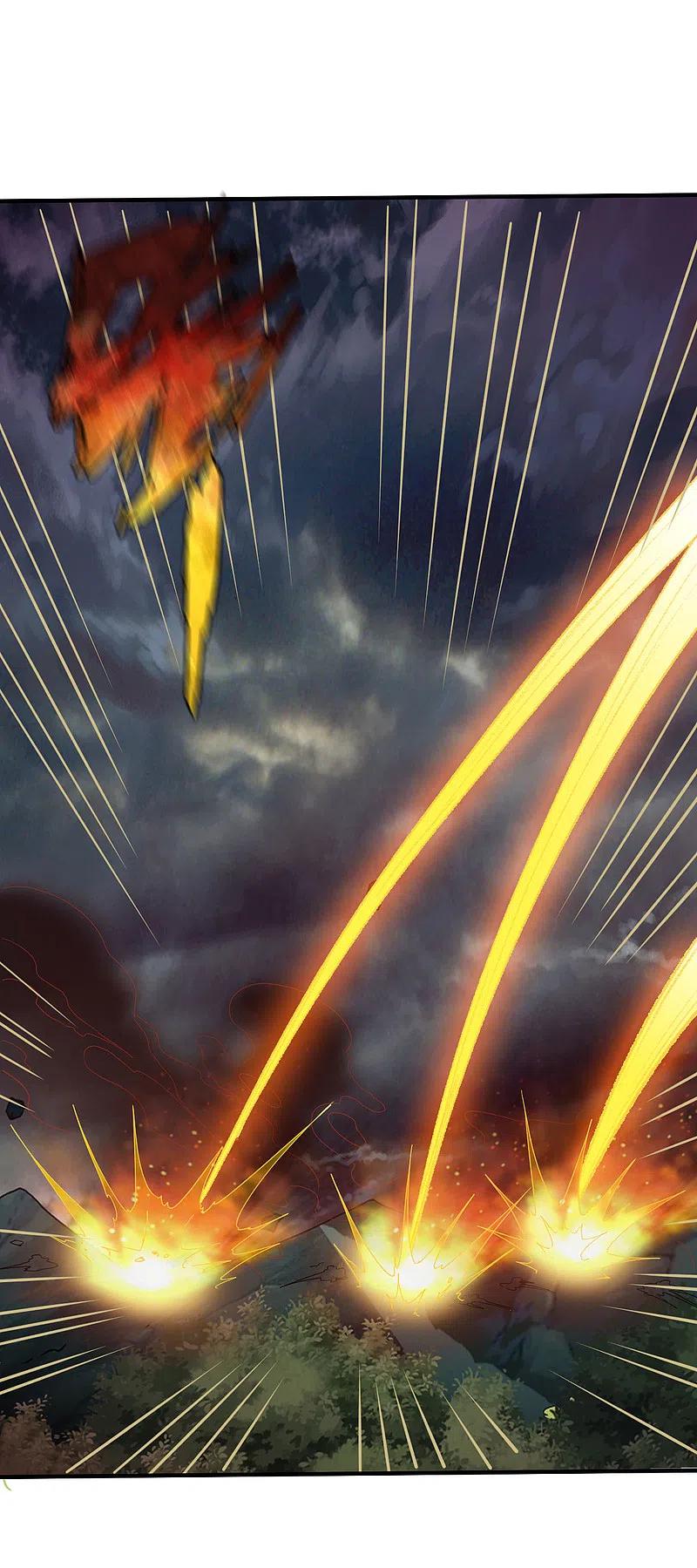 战鼎282话 灭世之威