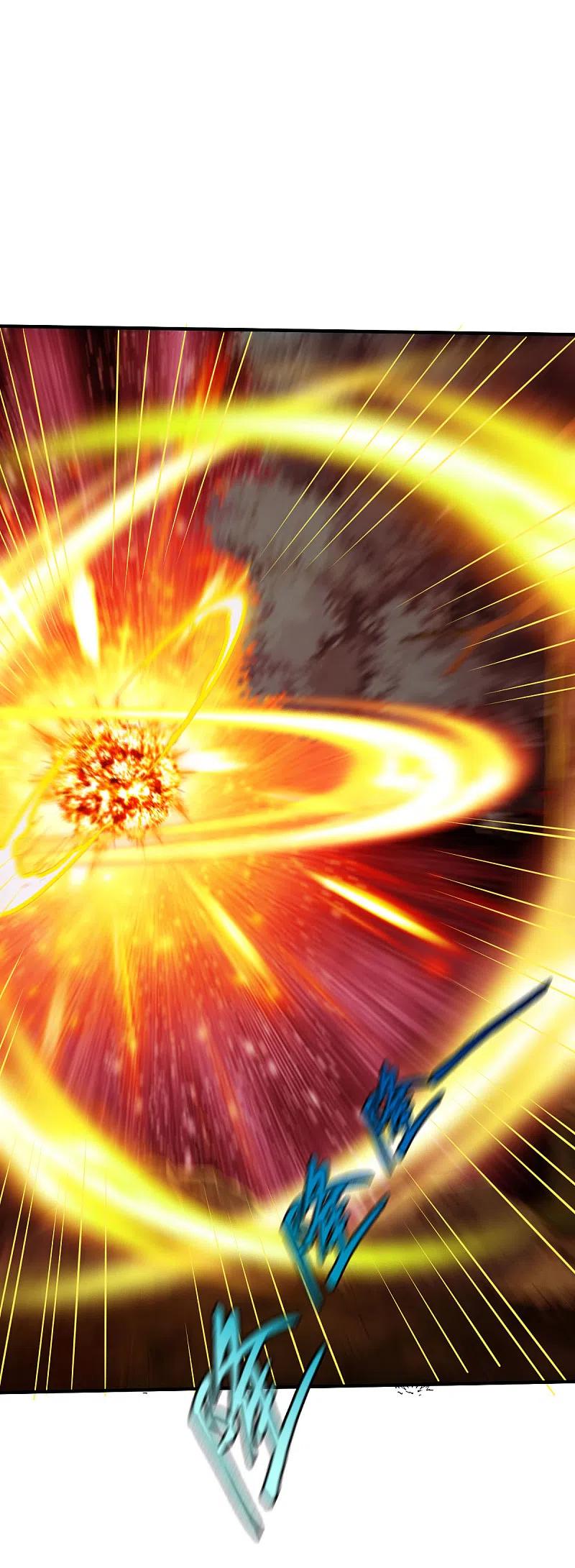 战鼎282话 灭世之威