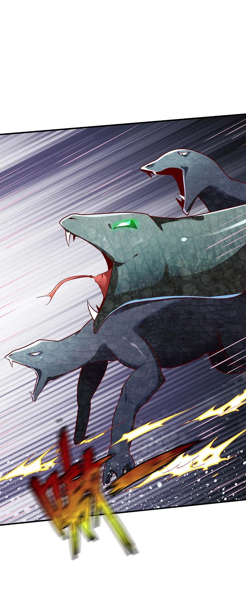 战鼎284话 危机四伏