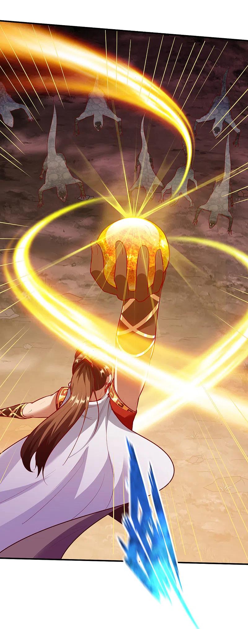 战鼎285话 尘封之物