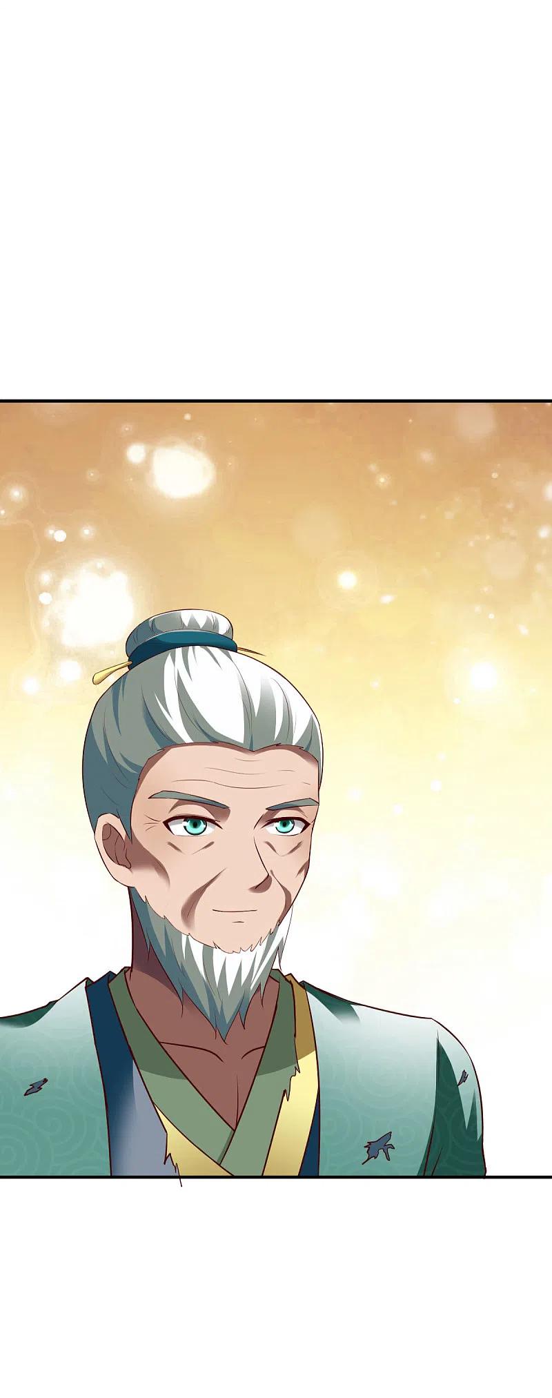 战鼎285话 尘封之物