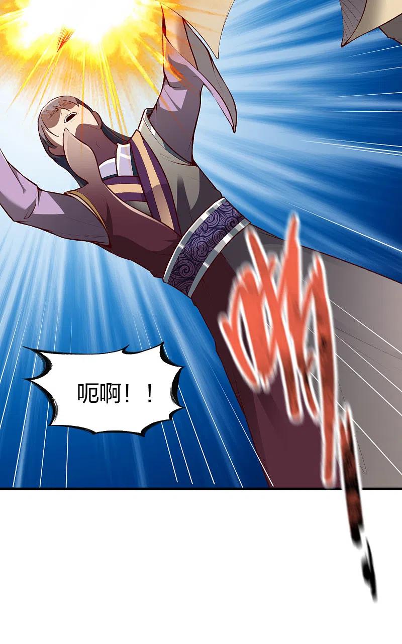 战鼎291话 切磋