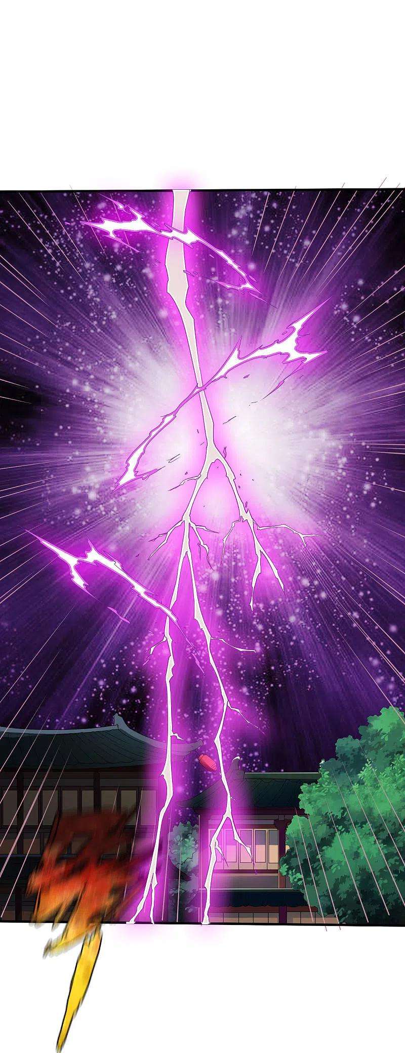 战鼎293话 愿赌服输