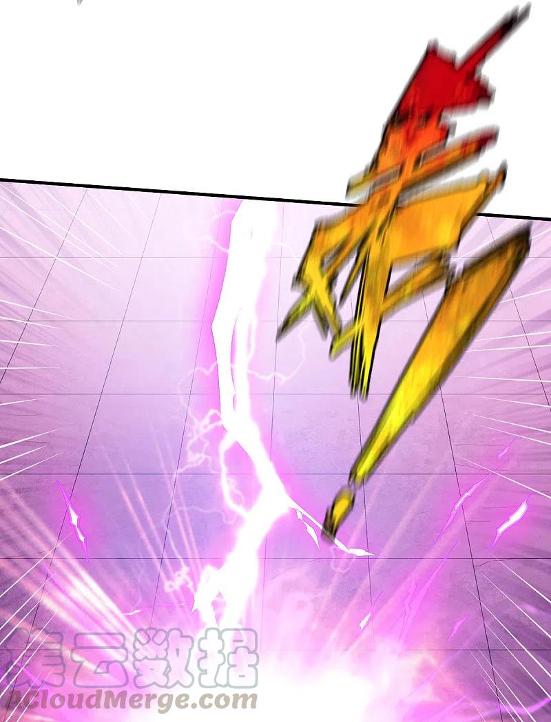 战鼎293话 愿赌服输