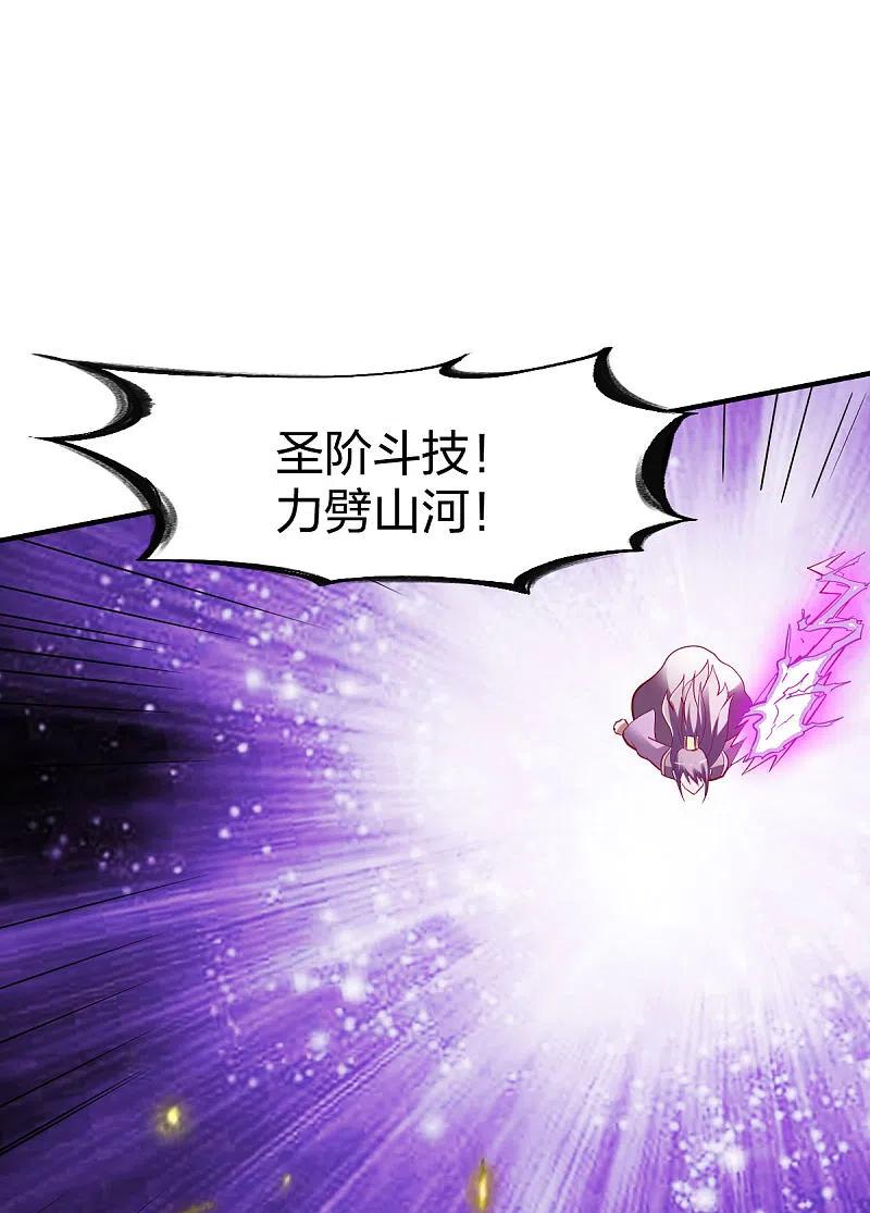 战鼎293话 愿赌服输