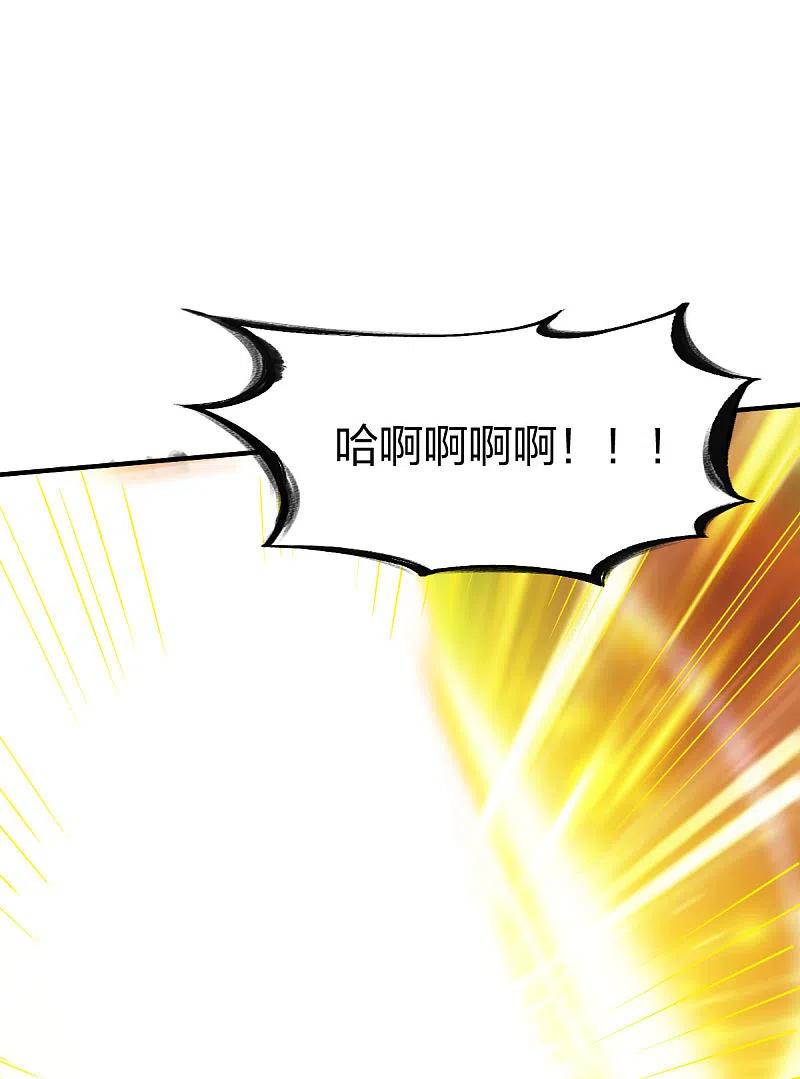 战鼎293话 愿赌服输