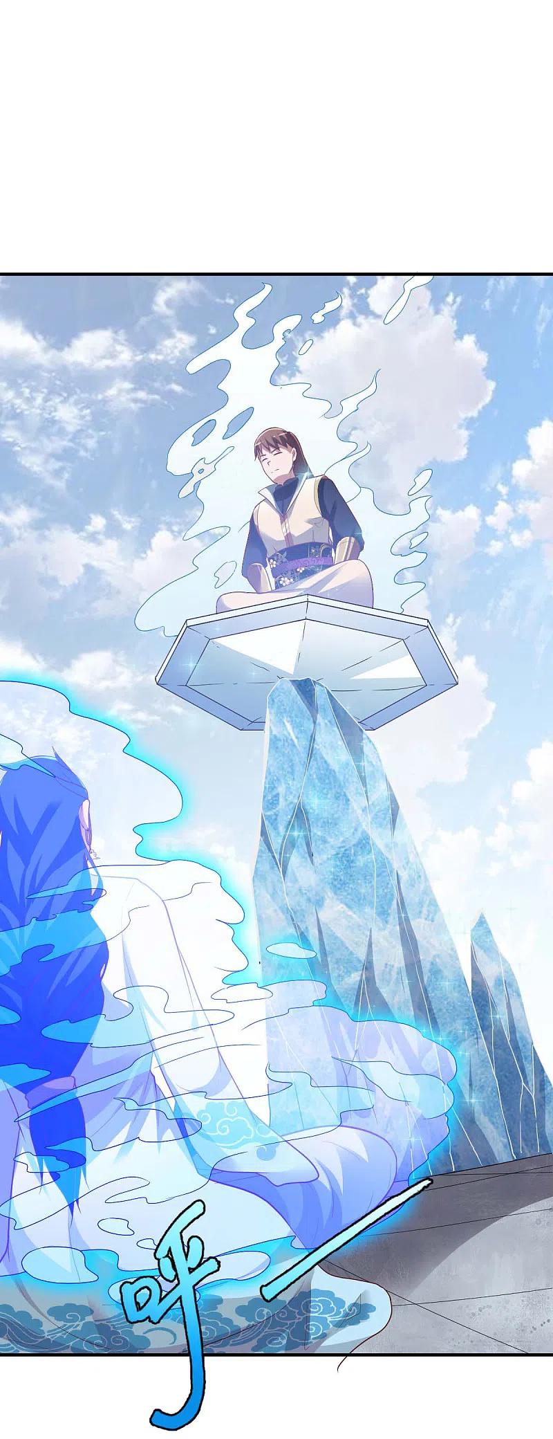 战鼎295话 还想讨打？