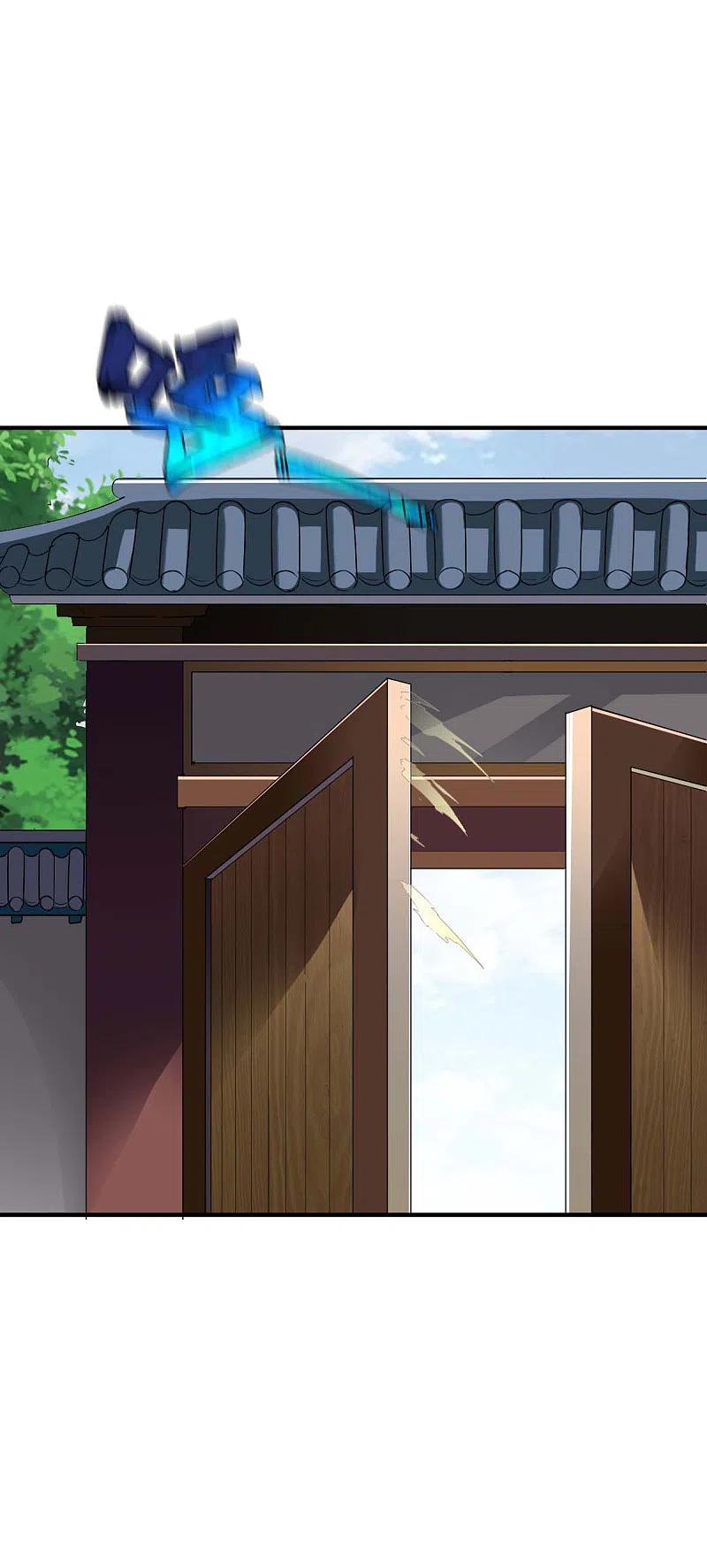 战鼎295话 还想讨打？