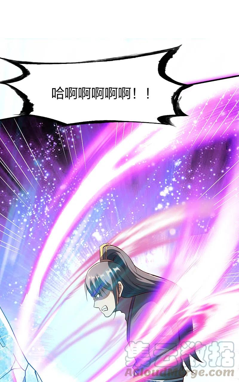 战鼎297话 消耗战
