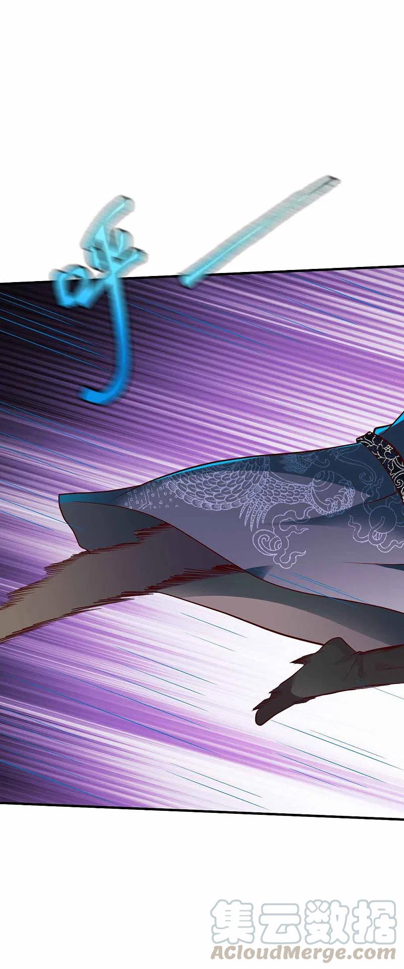 战鼎298话 张清风