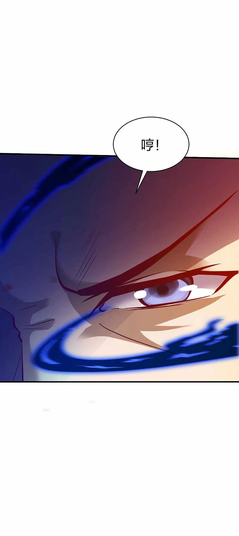 战鼎298话 张清风