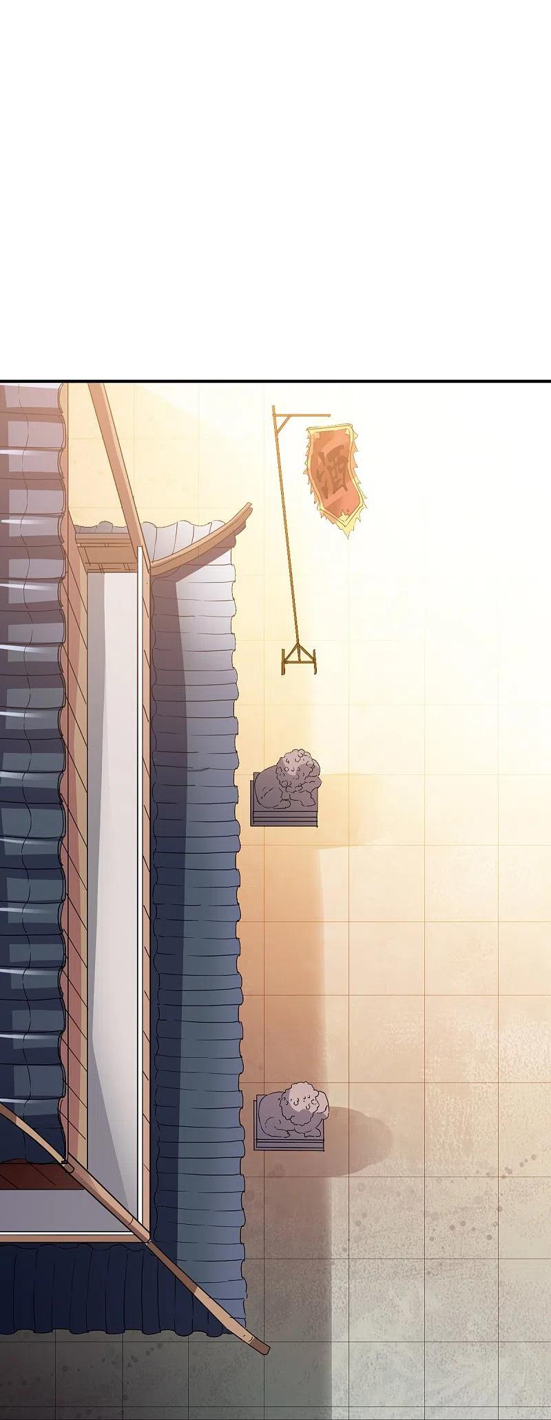 战鼎301话 暗藏杀机