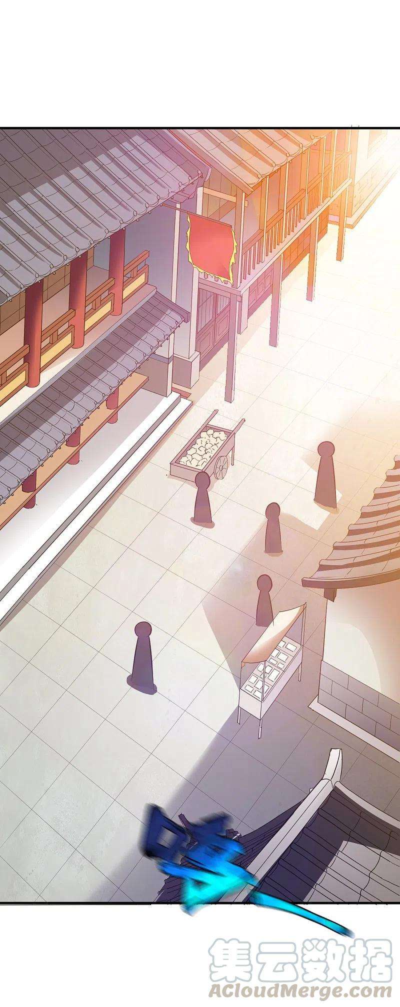 战鼎301话 暗藏杀机