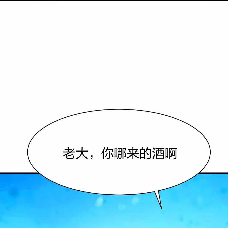 战鼎302话 猜谜