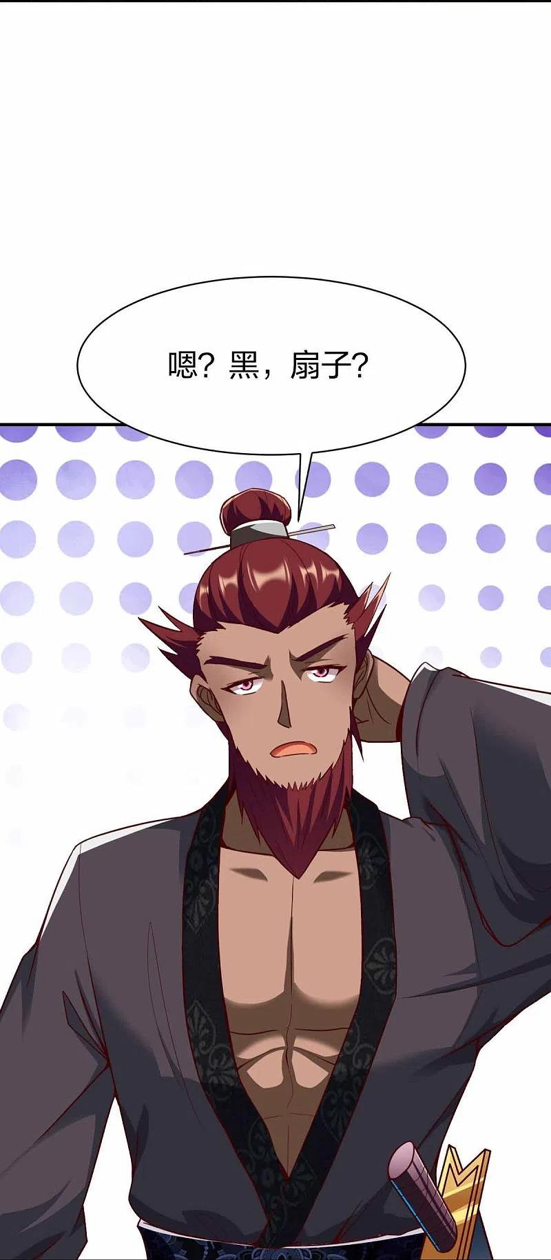 战鼎302话 猜谜