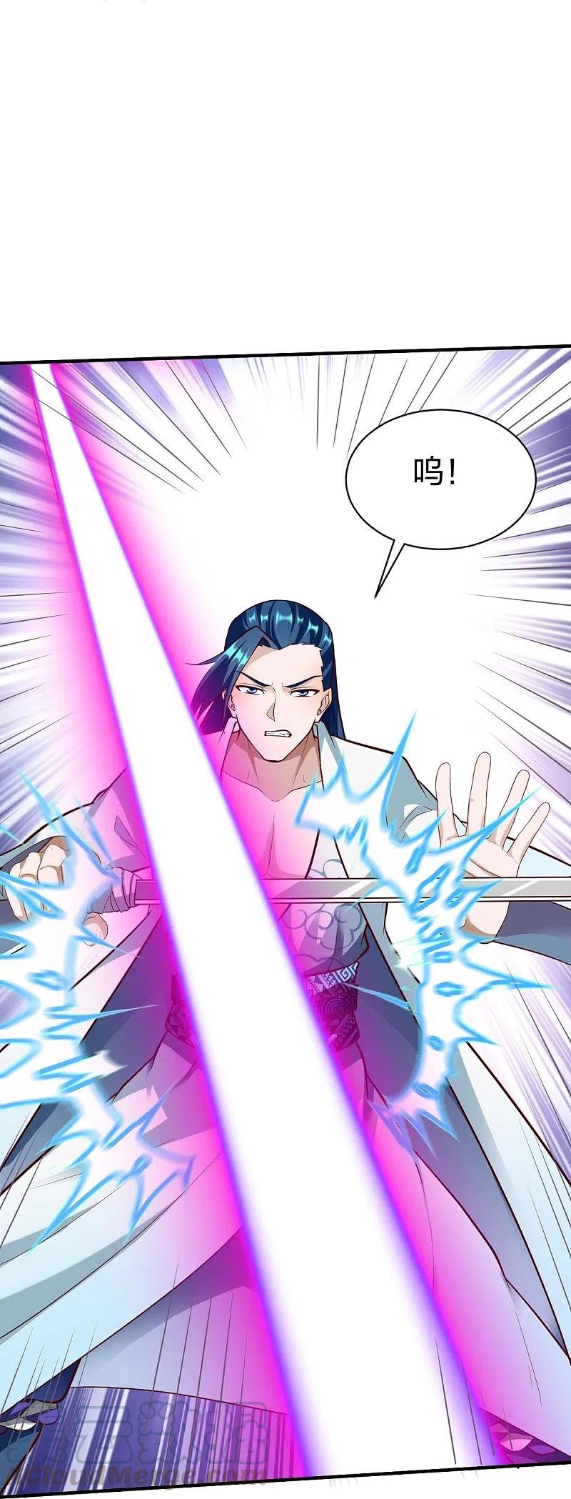战鼎303话 力敌