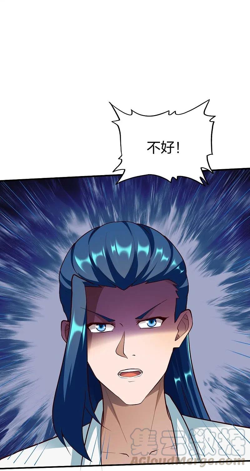 战鼎303话 力敌