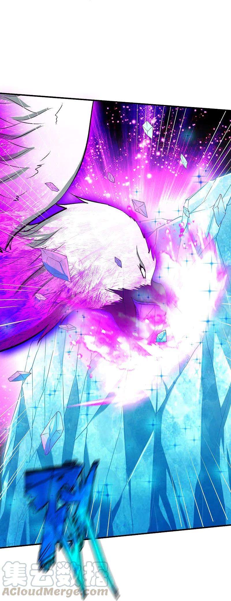 战鼎305话 拼尽全力