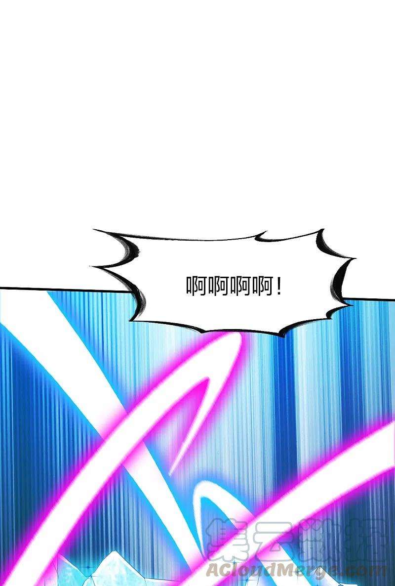 战鼎305话 拼尽全力