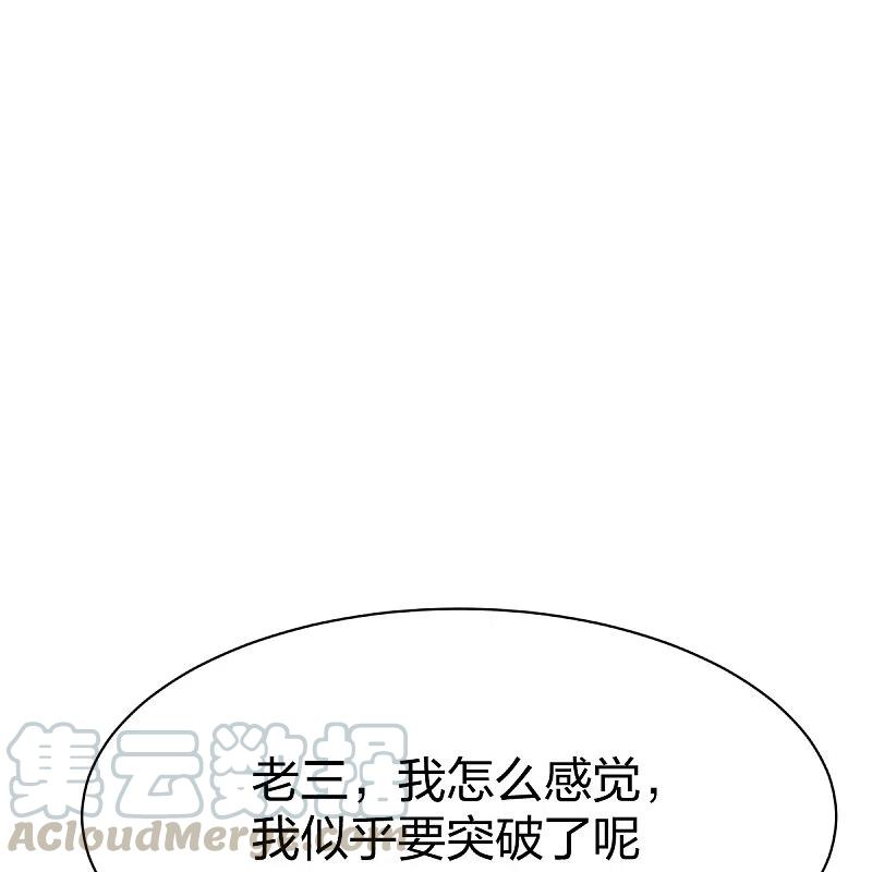 战鼎306话 败者没有发言权