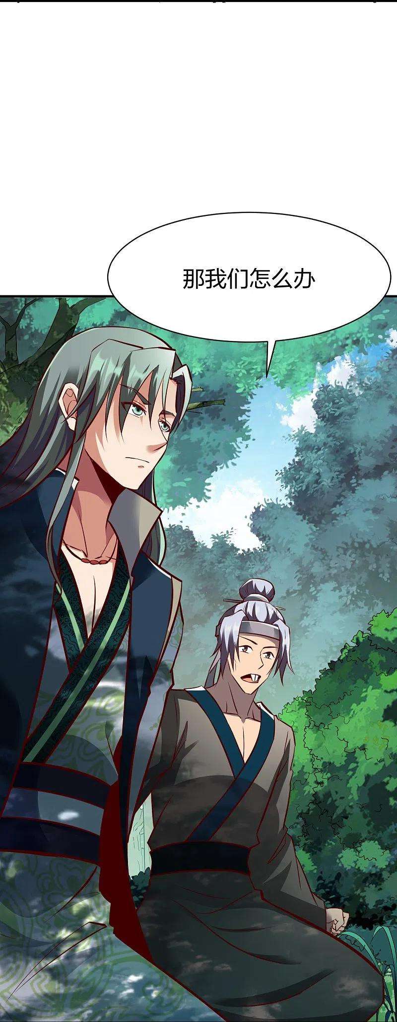 战鼎306话 败者没有发言权