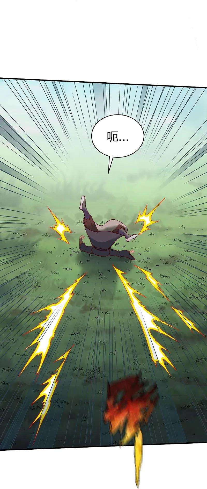 战鼎306话 败者没有发言权