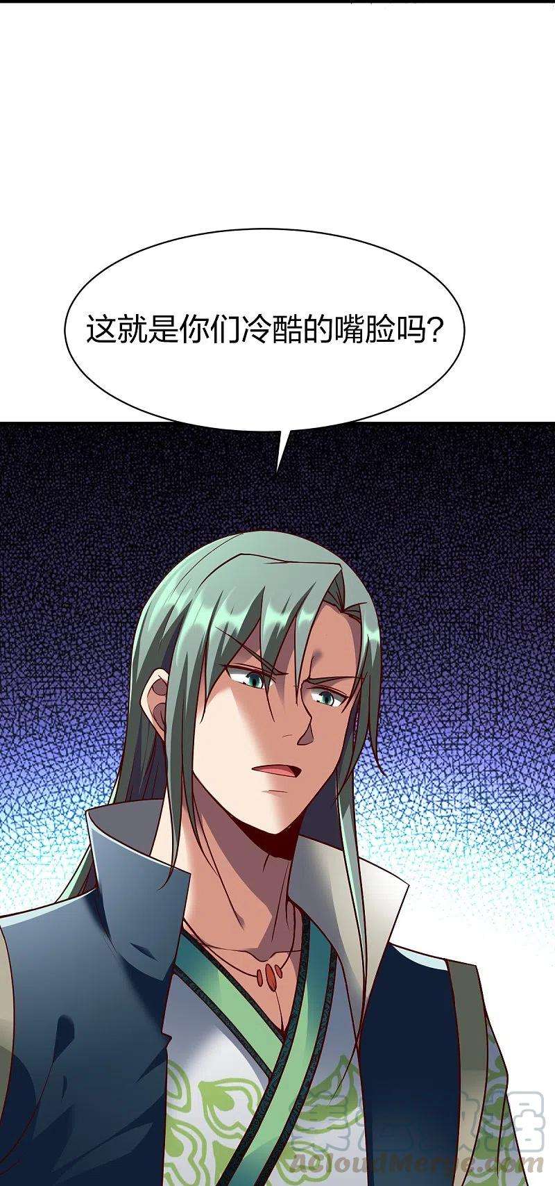 战鼎308话 烧烤