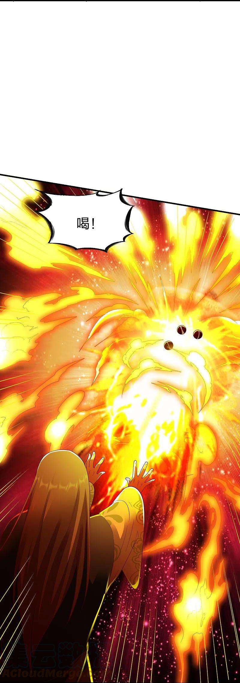 战鼎308话 烧烤