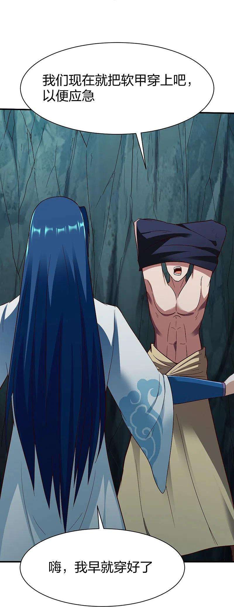 战鼎309话 欧阳三猴