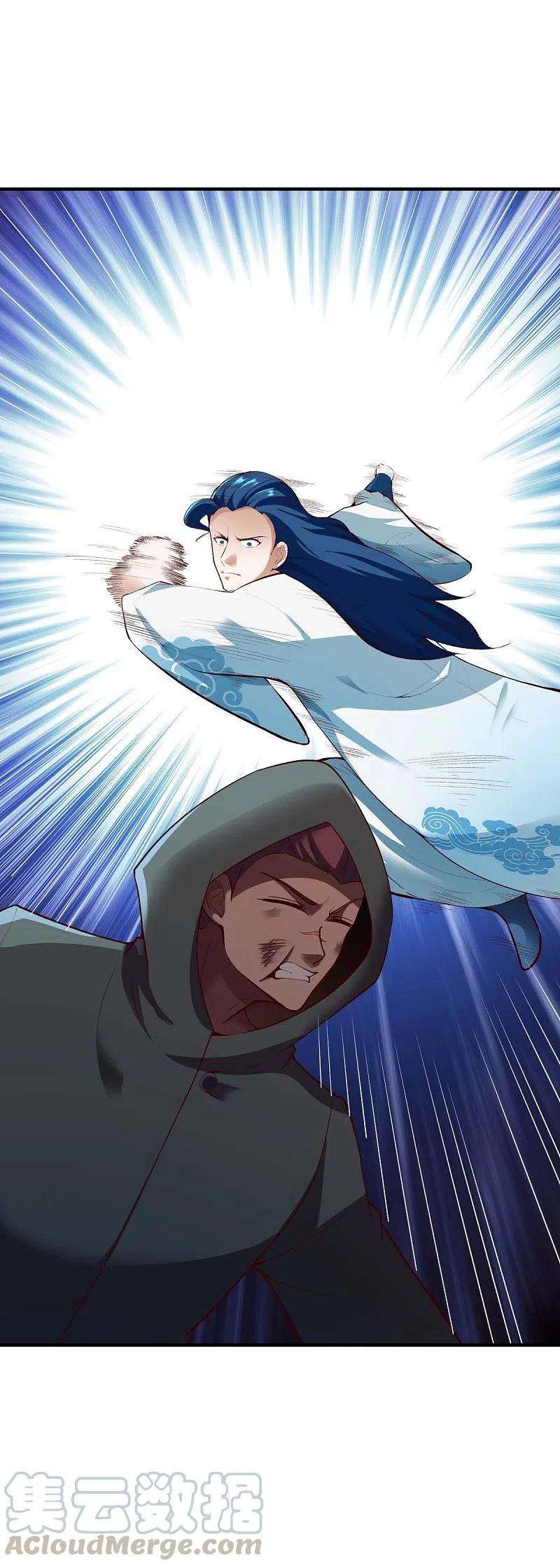 战鼎311话 溶陨岩的猛兽