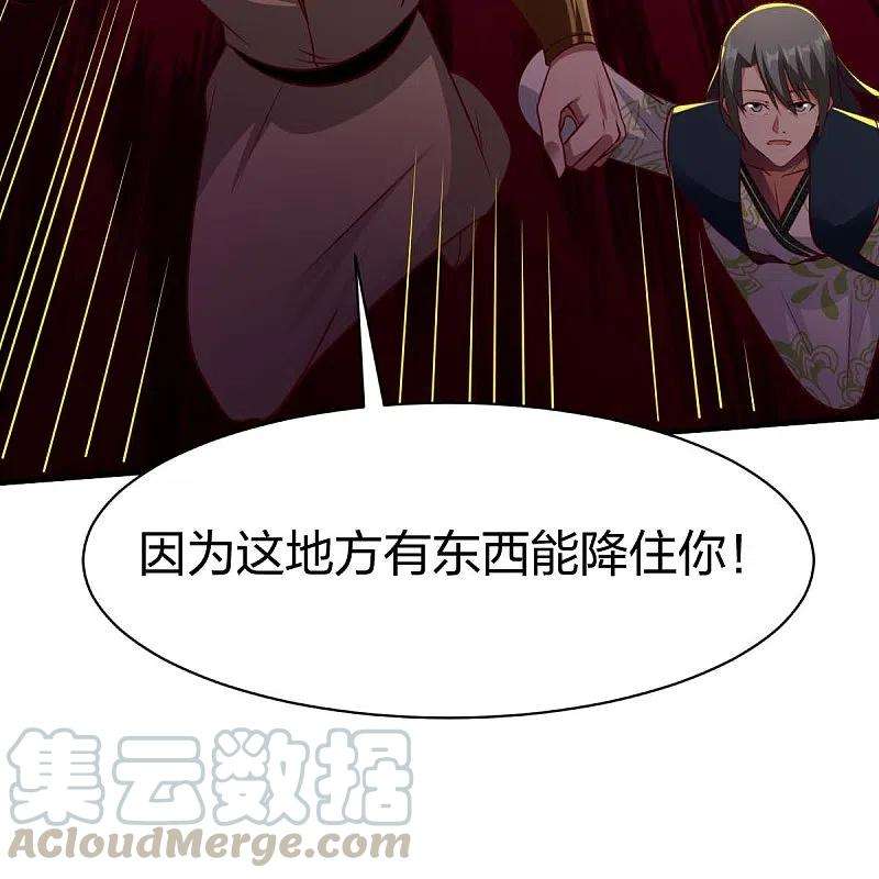 战鼎312话 无处可退