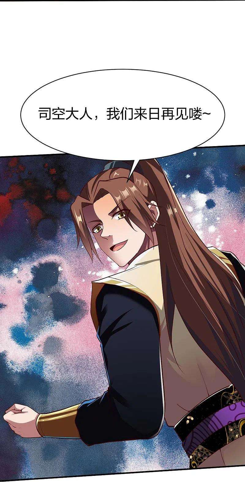 战鼎312话 无处可退