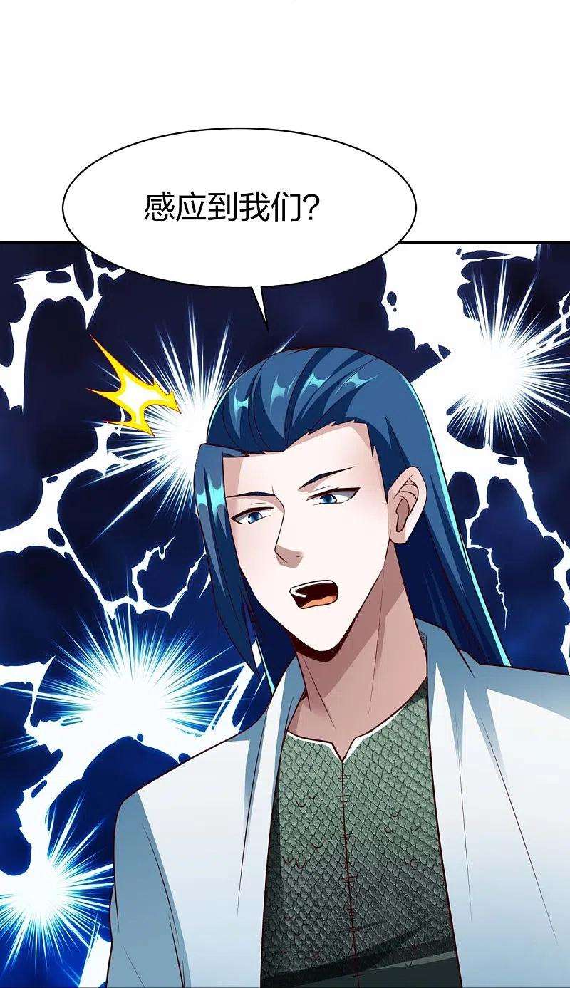 战鼎312话 无处可退