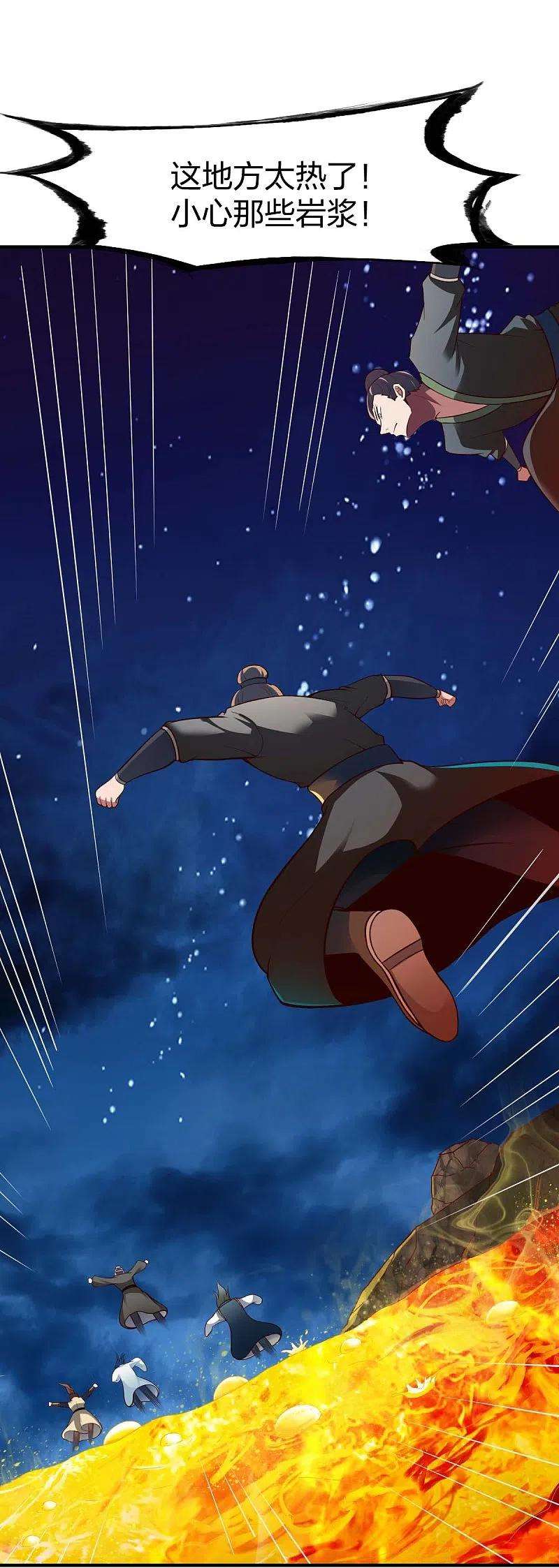 战鼎312话 无处可退