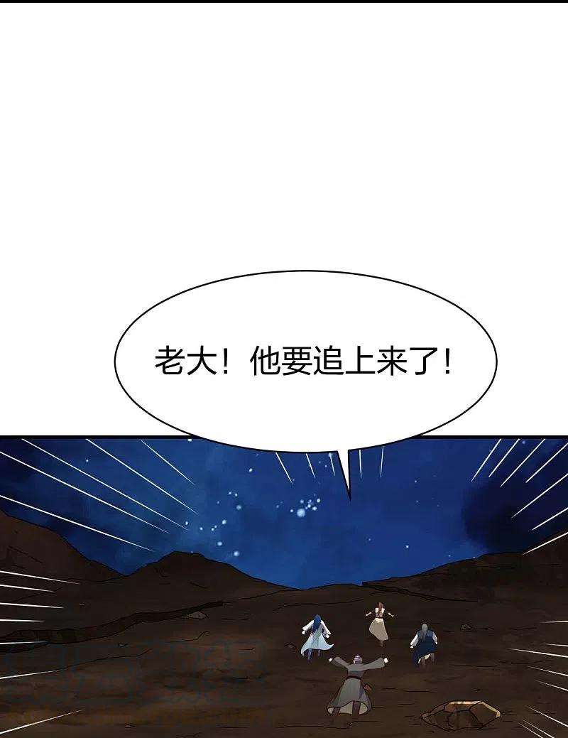 战鼎312话 无处可退