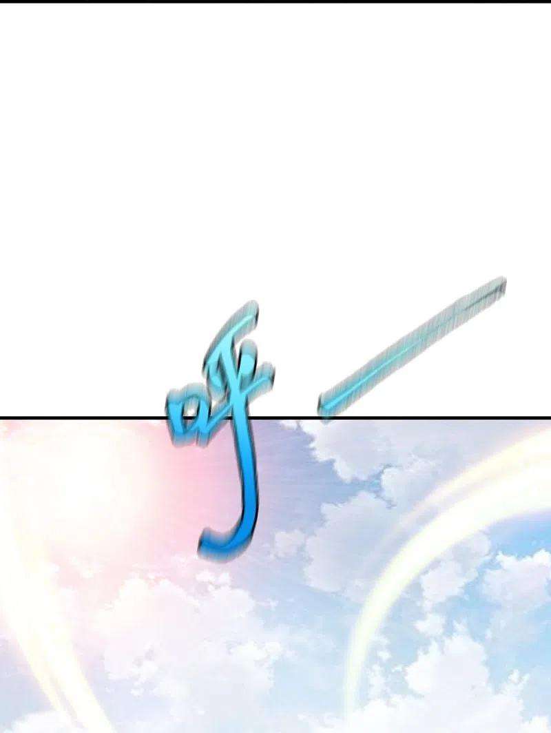 战鼎314话 毒毒毒
