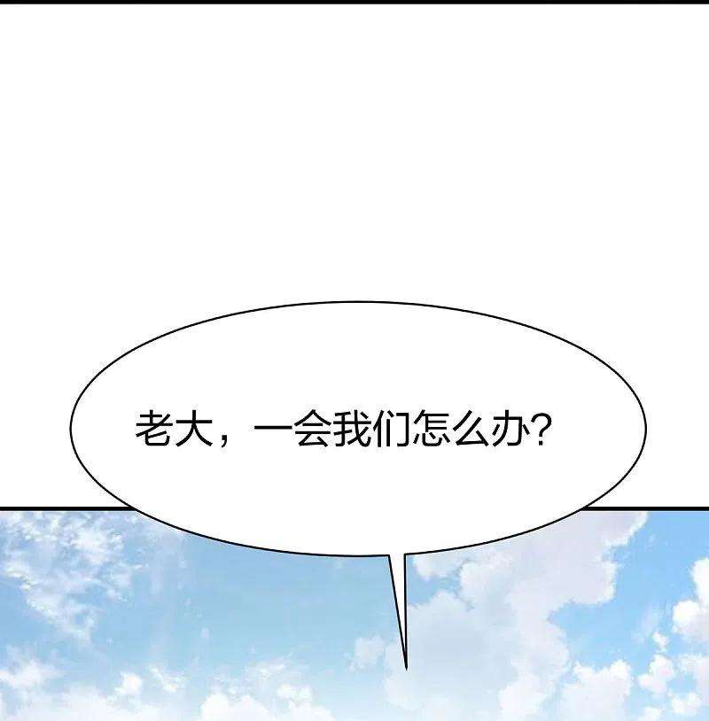 战鼎314话 毒毒毒