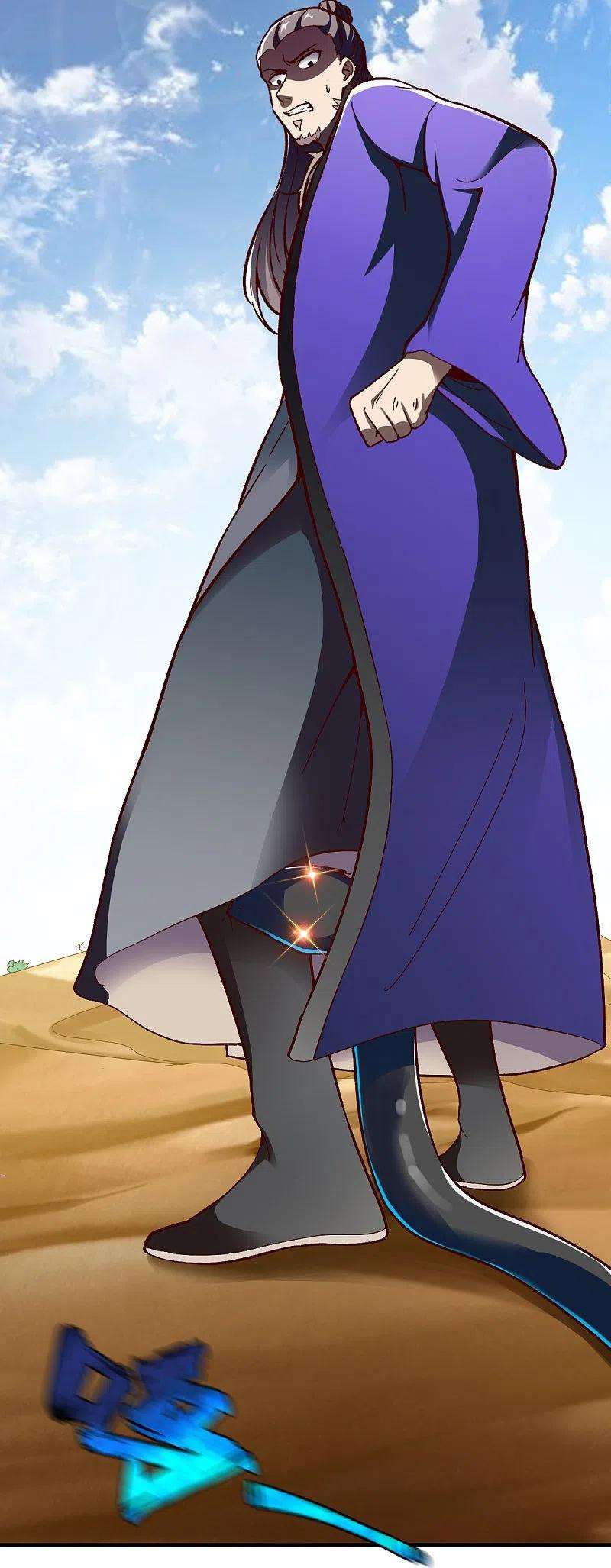 战鼎314话 毒毒毒