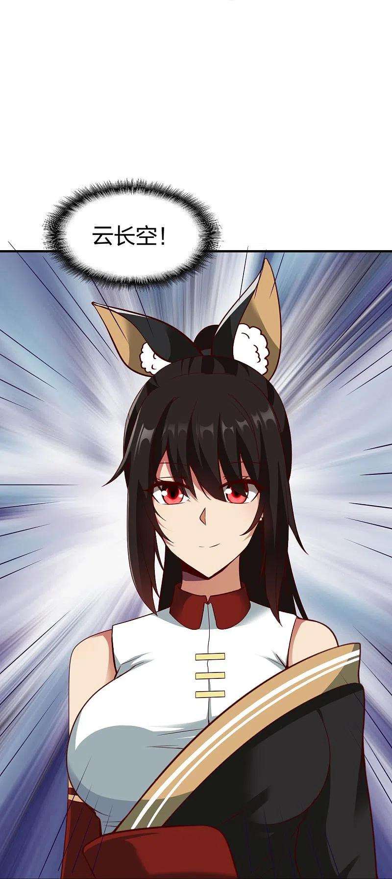 战鼎314话 毒毒毒