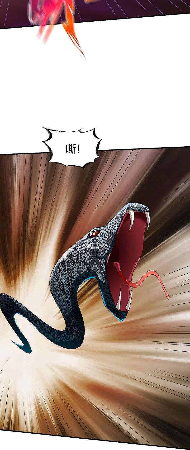 战鼎315话 困境