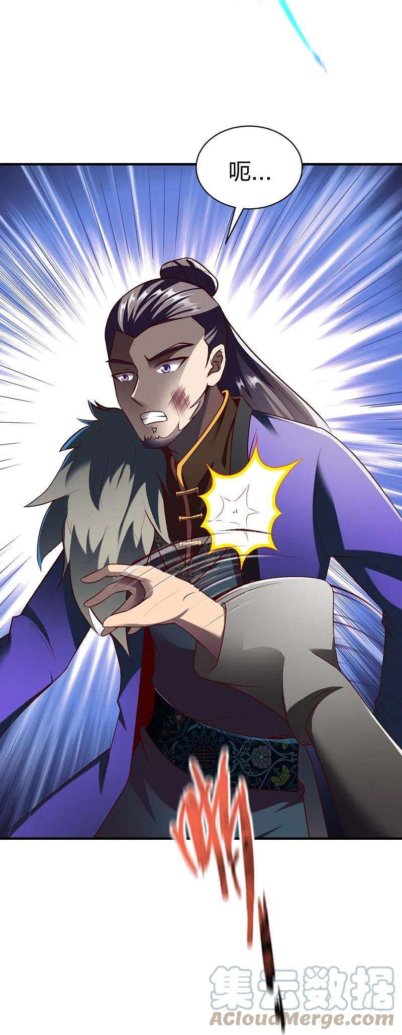 战鼎316话 双线战斗