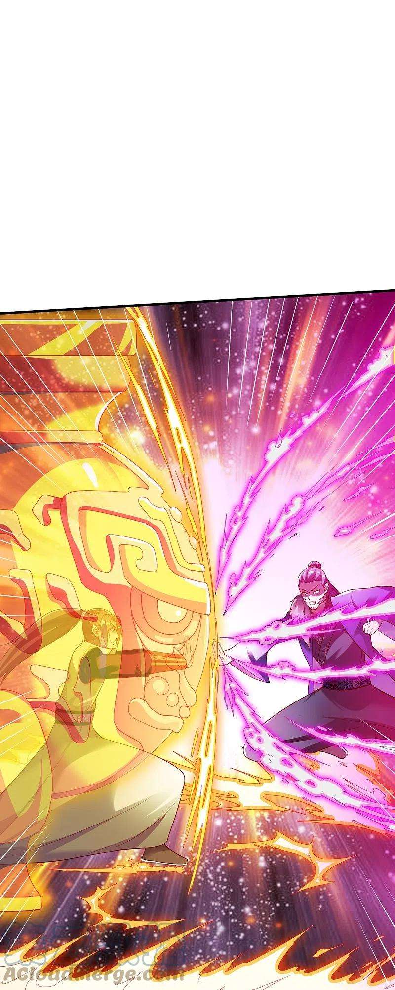 战鼎319话 杀高泽